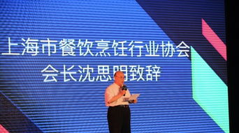 雅座在滬發(fā)布餐飲營(yíng)銷(xiāo)終極報(bào)告 食品互聯(lián)網(wǎng)銷(xiāo)售的新機(jī)遇與挑戰(zhàn)