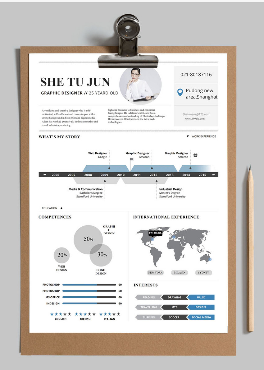卓越呈現 平面設計師個人簡歷Word模板與攝像及制作服務指南